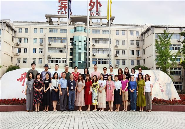 高中英语组合照