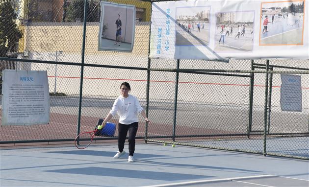 与网球为伴，与健康同行——棠外教职工的运动时光