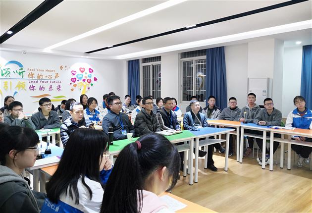 “高2018级学生会上学期颁奖仪式暨新学期启动仪式”特邀嘉宾