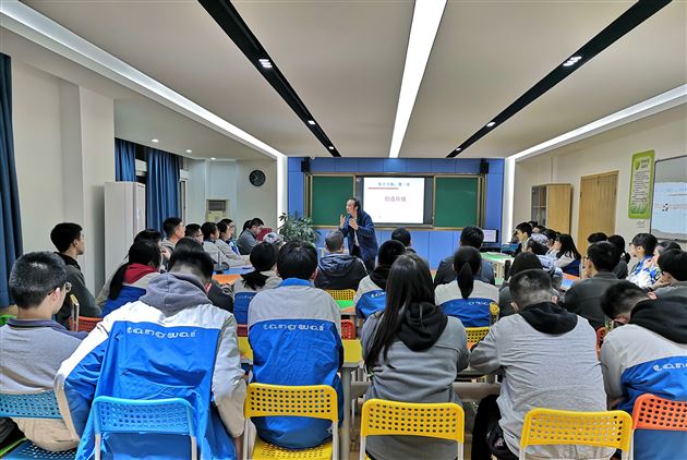 电子科技大学李杰教授的精彩讲座