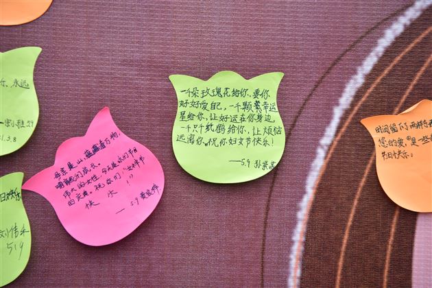 建功名校新征程，最美巾帼绽芳华——棠外隆重举行第111个“三·八”国际劳动妇女节庆祝表彰活动