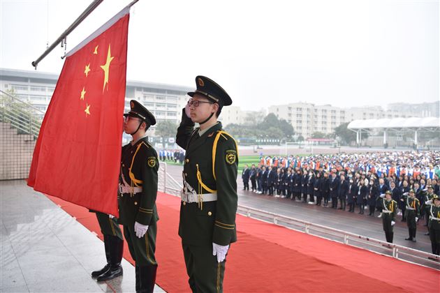 棠外初中隆重举行新学期开学典礼