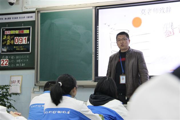 深度学习，我们在行动——记棠外高2021级年级组的高三学习之旅