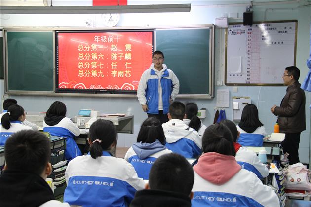 深度学习，我们在行动——记棠外高2021级年级组的高三学习之旅