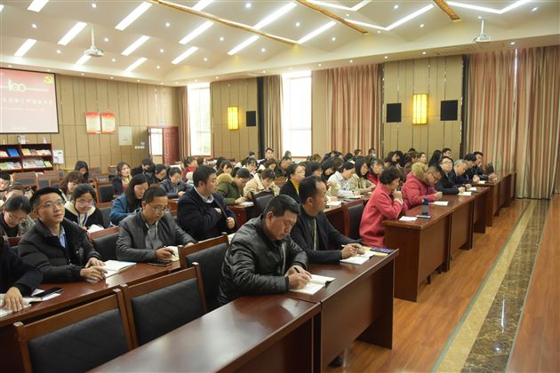 姚平书记讲党史，初中党员增自信——棠外初中党总支部召开“纪念中国共产党成立100周年”党史学习会 