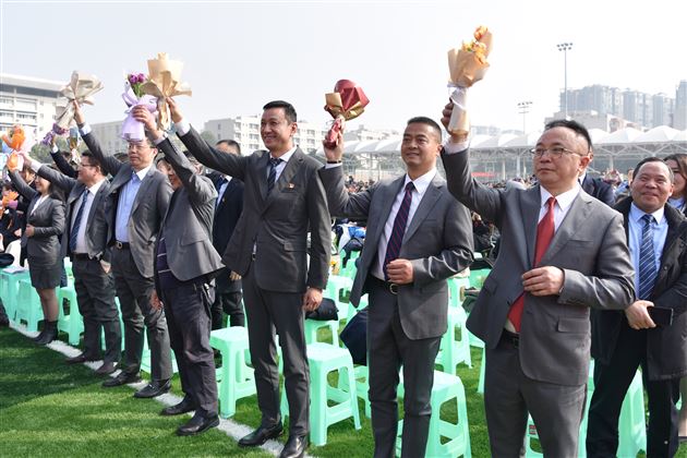 学生献花·感谢师恩 