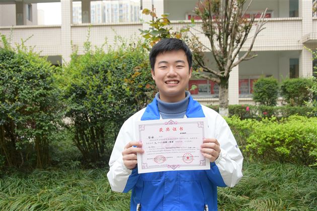 荣耀！棠外初中学子在全国中学生英语能力竞赛中荣获两个全省最高分，九个全国一等奖