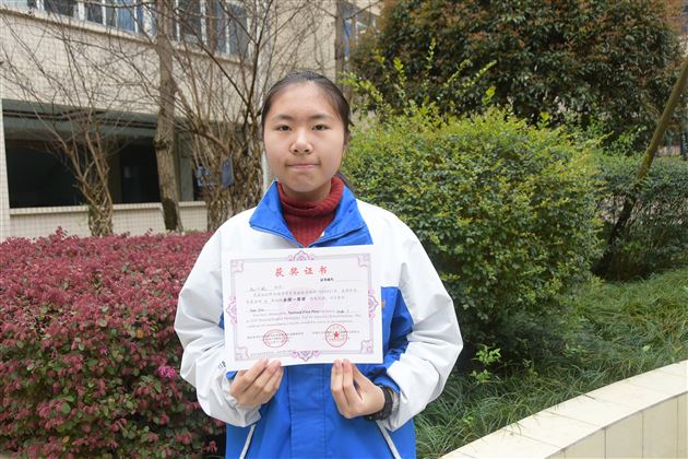 荣耀！棠外初中学子在全国中学生英语能力竞赛中荣获两个全省最高分，九个全国一等奖