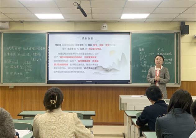 唐婷廷老师讲座分享