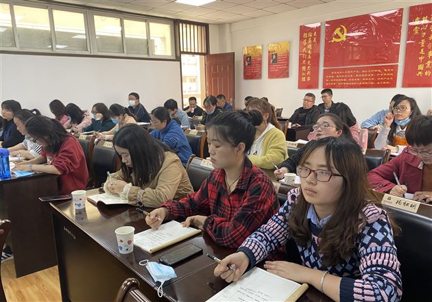 参会老师听课现场