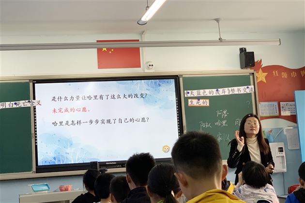 讨论中收获，交流中成长