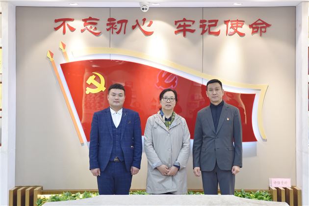 中国民办教育协会领导莅临棠外调研指导校园党建工作