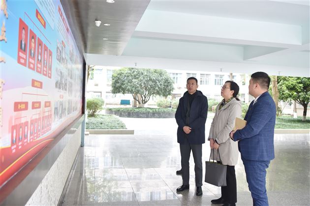 中国民办教育协会领导莅临棠外调研指导校园党建工作