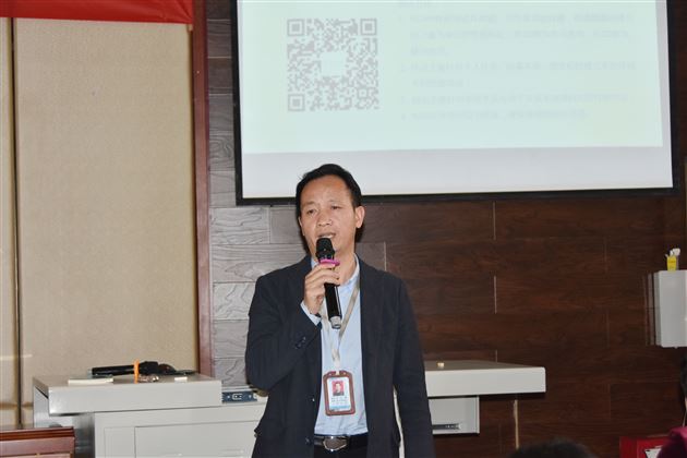 关注健康 因格施教——棠外初中召开新学期首次班主任例会