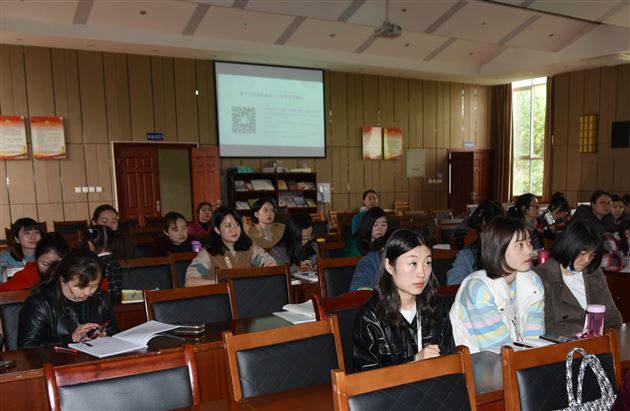 关注健康 因格施教——棠外初中召开新学期首次班主任例会