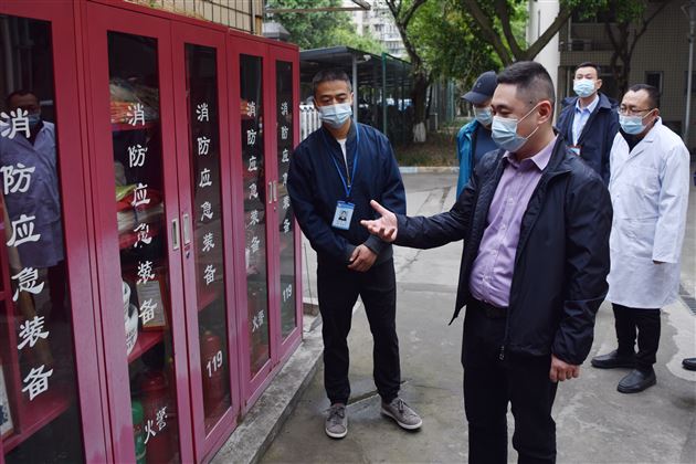 双流区副区长陈建霖莅临我校检查指导安全工作