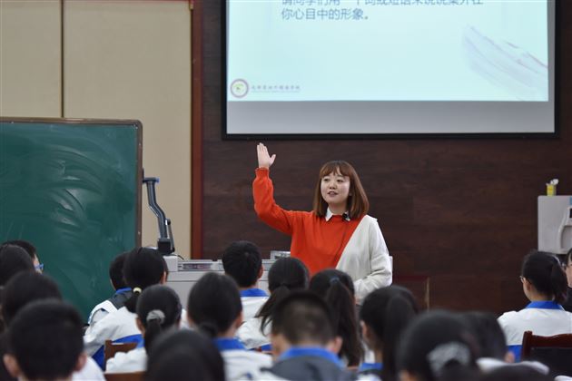 人间四月芳菲始 相约教研正当时——成都市八年级语文教研活动在棠外举行