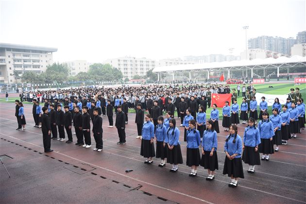 歌舞浓情致敬峥嵘百年 体育伟力书写热血青春——棠外高中第十七届田径运动会隆重举行 
