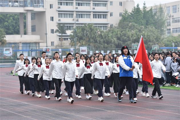 歌舞浓情致敬峥嵘百年 体育伟力书写热血青春——棠外高中第十七届田径运动会隆重举行 