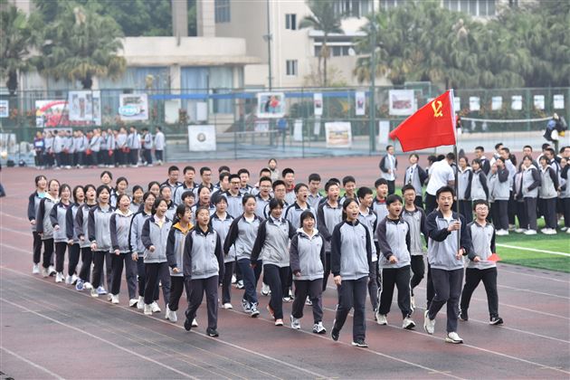 歌舞浓情致敬峥嵘百年 体育伟力书写热血青春——棠外高中第十七届田径运动会隆重举行 