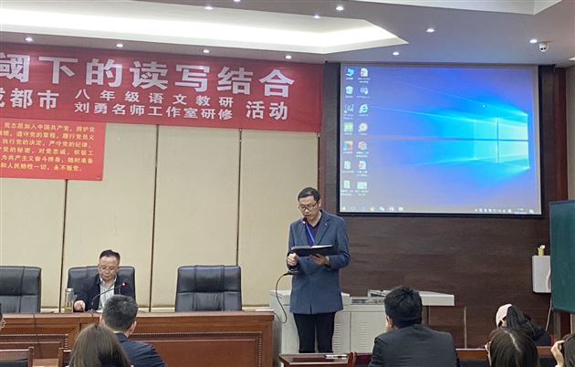 我为党旗增光彩 同舟共济奋明天——棠外高2018级举行“二诊”分析会