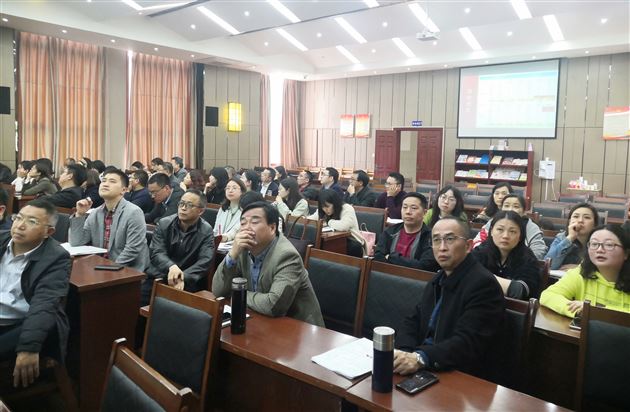 我为党旗增光彩 同舟共济奋明天——棠外高2018级举行“二诊”分析会