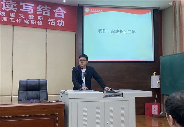 我为党旗增光彩 同舟共济奋明天——棠外高2018级举行“二诊”分析会