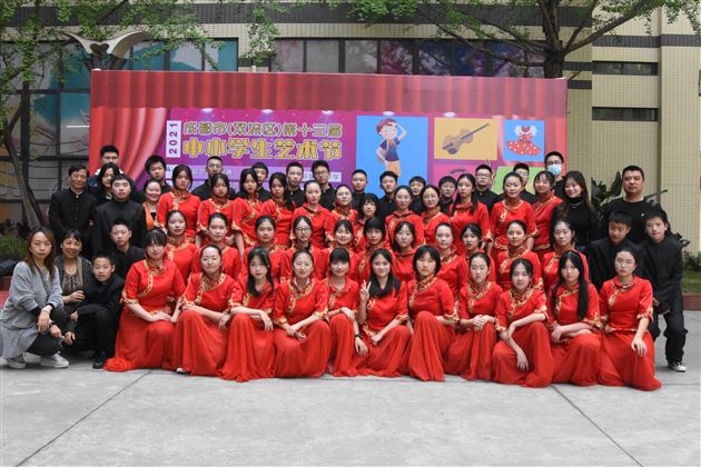 “艺”名惊人 棠外飞鹰艺术团斩获双流区三项“第一”