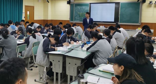 思维碰撞，撞出不一样的精彩——记棠外初高中数学教学联合教研活动 