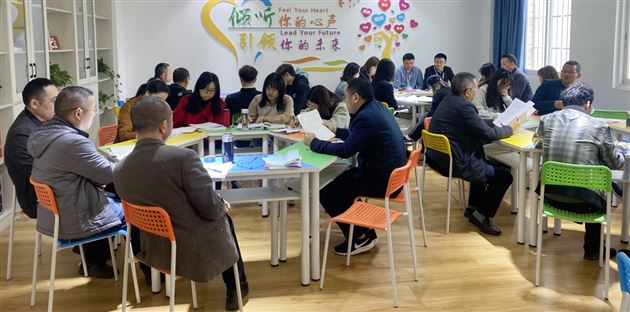 思维碰撞，撞出不一样的精彩——记棠外初高中数学教学联合教研活动 