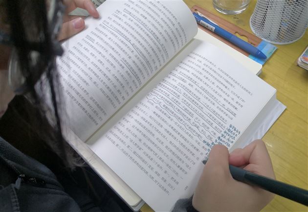 建党百年成就辉煌 读书树人筑基未来——记棠外高2019级语文组“心域阅读”活动