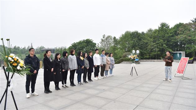 学党史，强信念，祭英烈，承意志——棠外校团委开展青年教师主题团日活动 