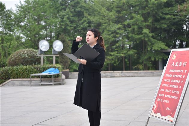 学党史，强信念，祭英烈，承意志——棠外校团委开展青年教师主题团日活动 