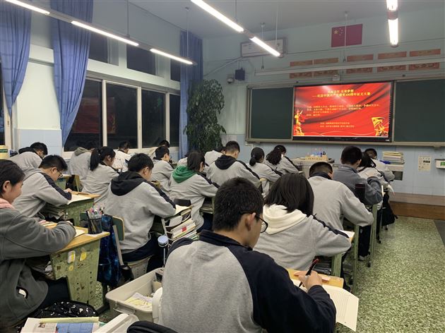 回顾百年路，书写新征程——棠外高2020级举行庆祝中国共产党建党100周年主题征文活动 