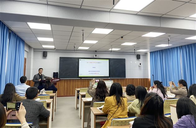 棠外初三英语教师张瀛丹、李瑞婷、周菡、杨明送教北师大什邡附中