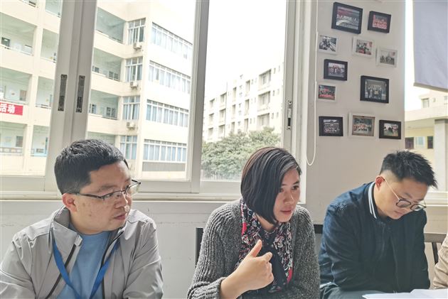 张晓莉老师在棠外小初思政课一体化教学研讨暨小初道德与法治教研组联合教研活动中作总结