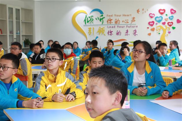 携手并进 同心同行——记创新班适应性团体心理辅导 