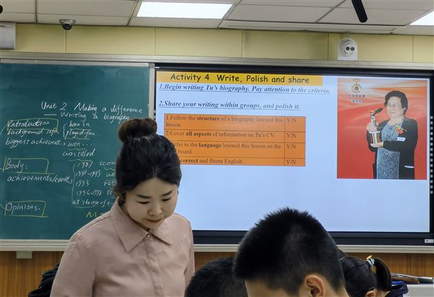 如切如磋 如琢如磨——“芬芳”外语名师工作坊4月系列研讨会