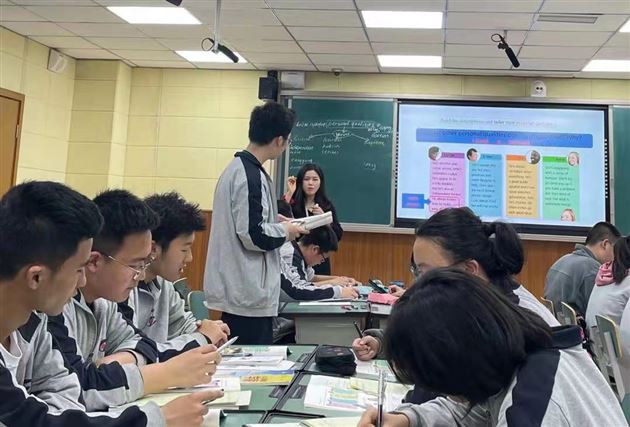 如切如磋 如琢如磨——“芬芳”外语名师工作坊4月系列研讨会 