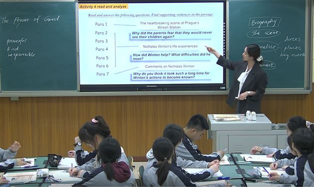 如切如磋 如琢如磨——“芬芳”外语名师工作坊4月系列研讨会 