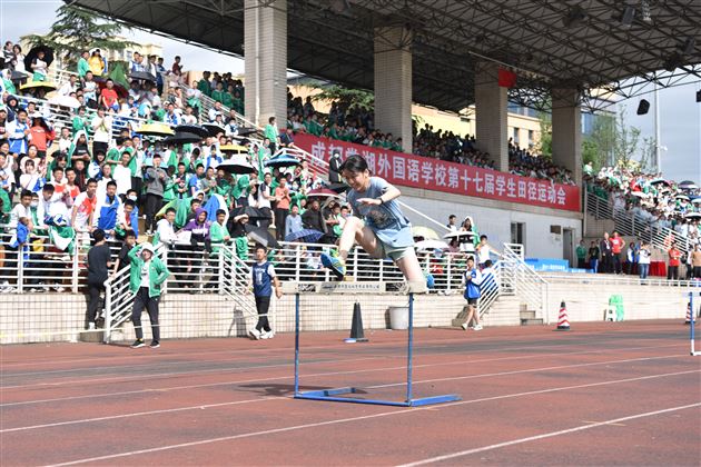 喜迎建党一百年 争做棠外好少年——棠外初中隆重举行第十七届田径运动会 
