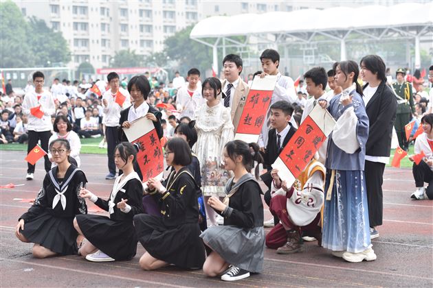 喜迎建党一百年 争做棠外好少年——棠外初中隆重举行第十七届田径运动会 