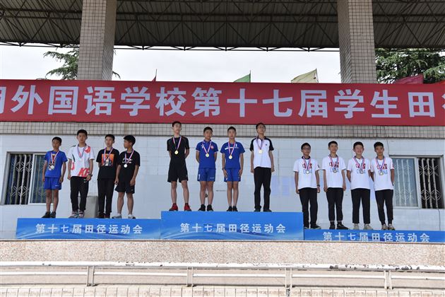喜迎建党一百年 争做棠外好少年——棠外初中隆重举行第十七届田径运动会 