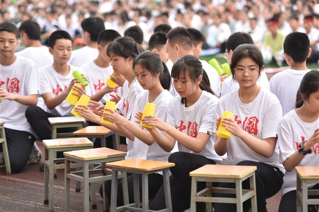 喜迎建党一百年 争做棠外好少年——棠外初中隆重举行第十七届田径运动会
