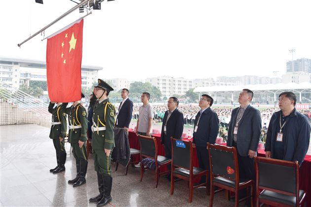 喜迎建党一百年 争做棠外好少年——棠外初中隆重举行第十七届田径运动会 