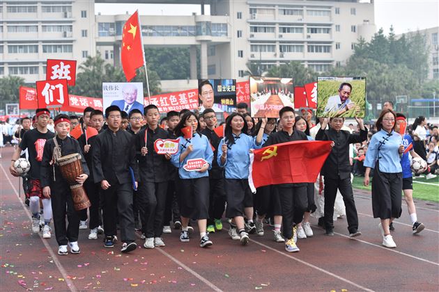 喜迎建党一百年 争做棠外好少年——棠外初中隆重举行第十七届田径运动会