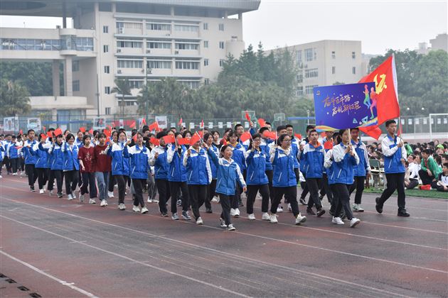 喜迎建党一百年 争做棠外好少年——棠外初中隆重举行第十七届田径运动会 