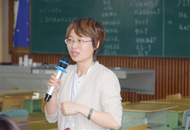 张莉老师发言