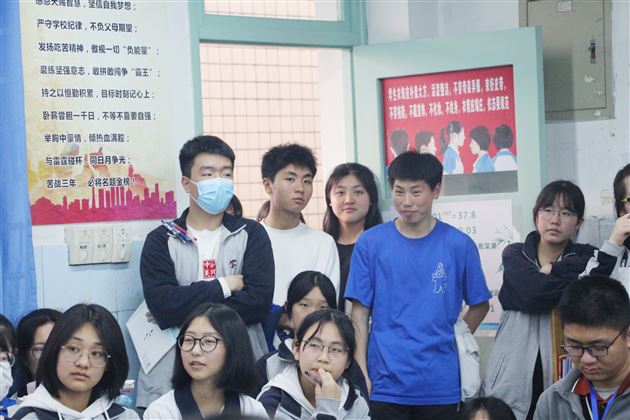 辩一题而有知 论纵横以明志——记棠外2021“思辨杯”校园辩论赛初赛 