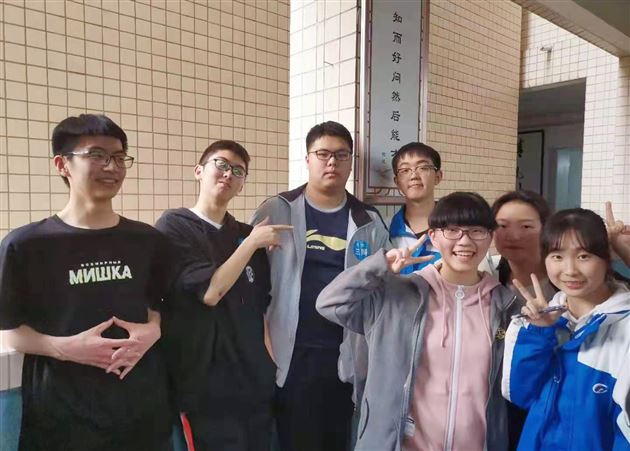 辩一题而有知 论纵横以明志——记棠外2021“思辨杯”校园辩论赛初赛 